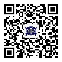 小镇鞋企闯市场 一年生产5亿双