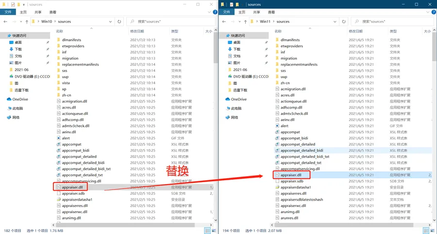 Windows 11系统提前体验,这3个问题你必须知道!