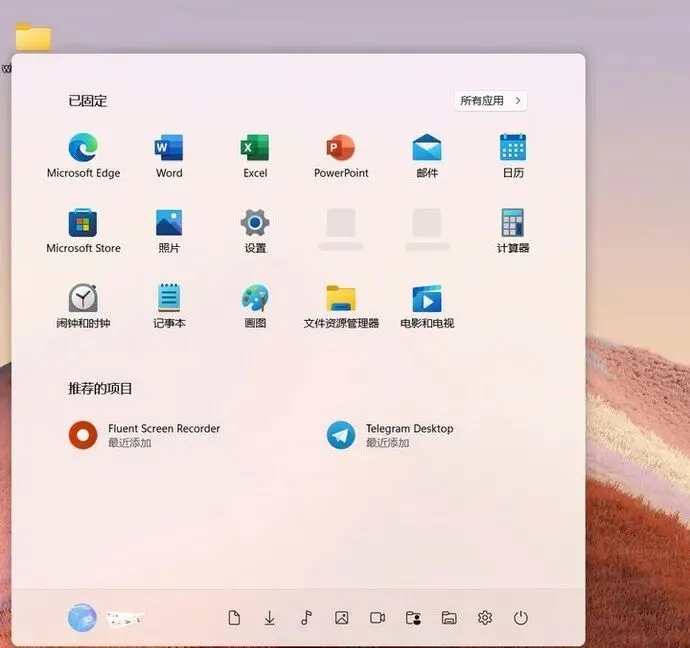 Windows 11系统提前体验,这3个问题你必须知道!