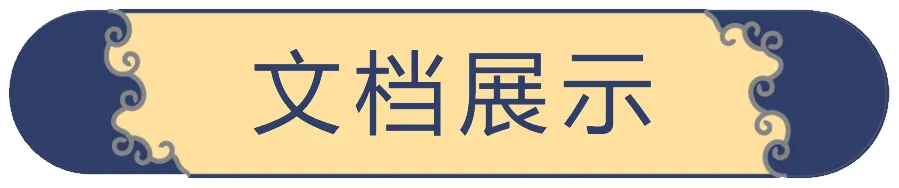 营销人必看:拆解“风车节”活动方案,学习品牌暖场与流量转化逻辑
