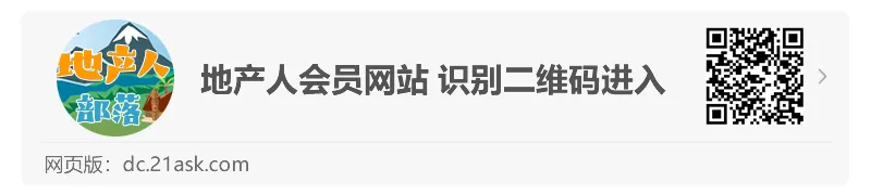 营销人必看:拆解“风车节”活动方案,学习品牌暖场与流量转化逻辑
