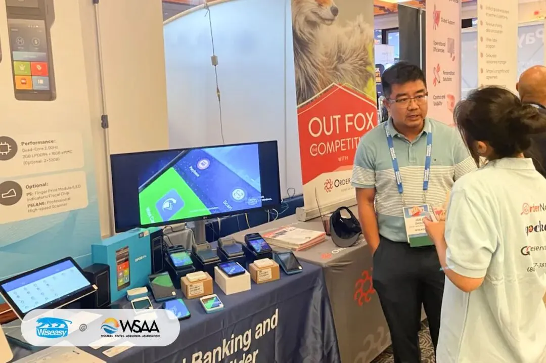 深入布局北美市场,微智全景亮相WSAA 2022!