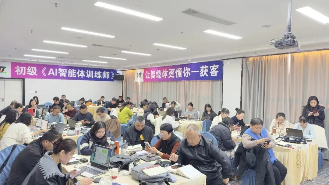 张舰胜 AI 智能体获客培训(4 月):2026 低成本获客,杭州甲木科技出品