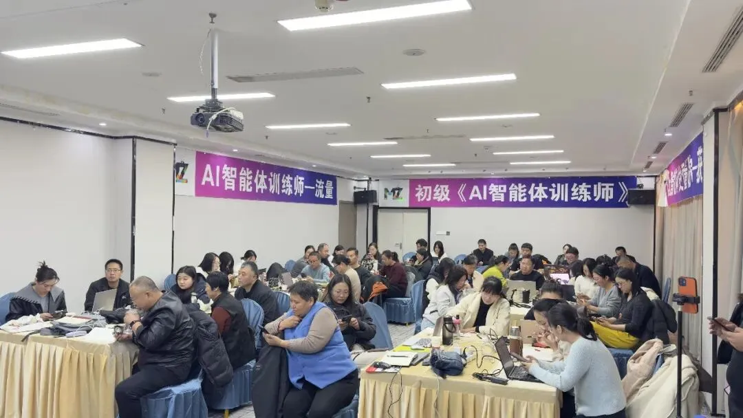 张舰胜 AI 智能体获客培训(4 月):2026 低成本获客,杭州甲木科技出品