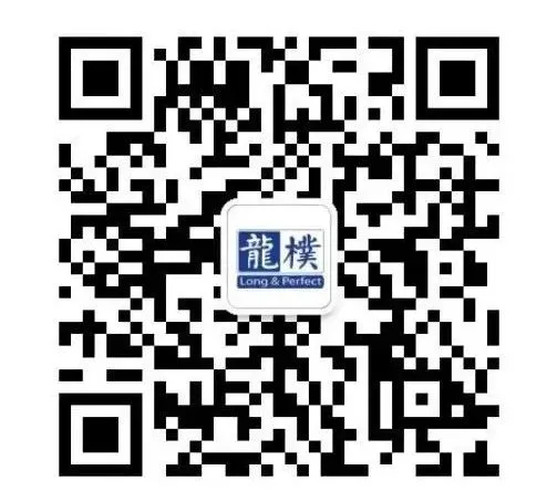 陶氏&利安德巴赛尔高管:市场将发生永久性的变化