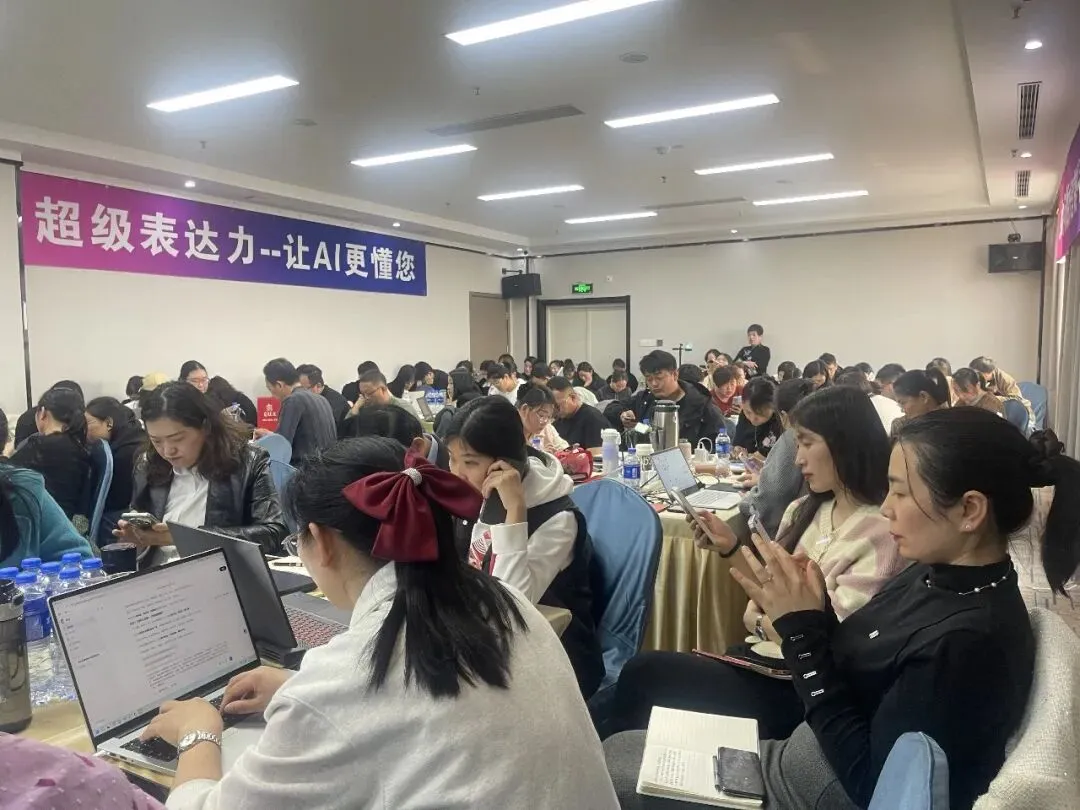 杭州甲木科技|张舰胜 4 月 AI 智能体获客落地课:2026 企业获客新引擎