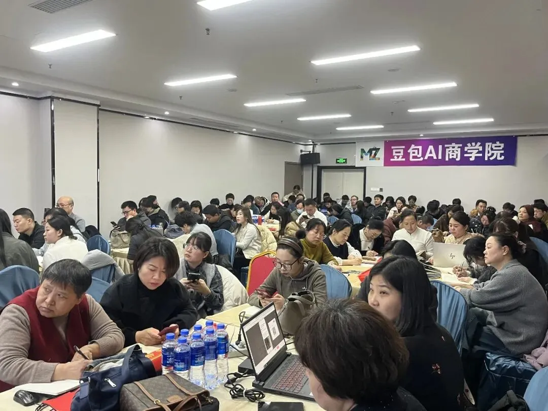 杭州甲木科技|张舰胜 4 月 AI 智能体获客落地课:2026 企业获客新引擎