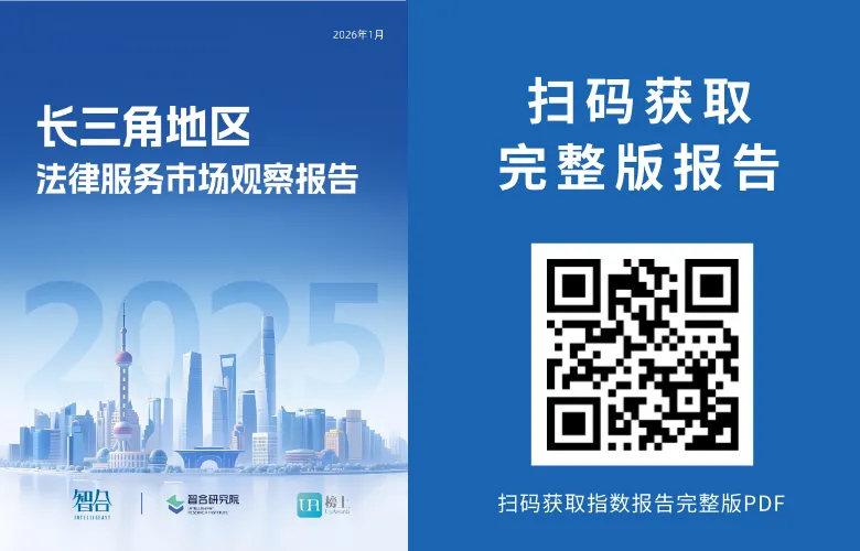 获客成本太高怎么办?顶级律师如何用存量案源实现创收翻倍?(附免费升级技巧)