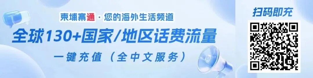 企业黄页免费注册通道开启,助力低成本获客!