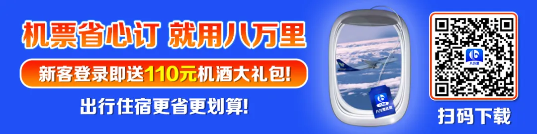 企业黄页免费注册通道开启,助力低成本获客!