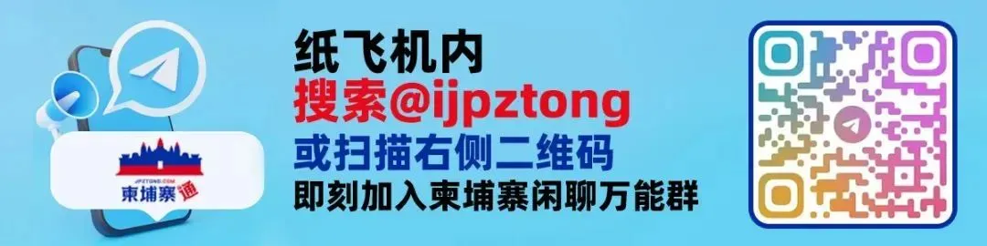 企业黄页免费注册通道开启,助力低成本获客!