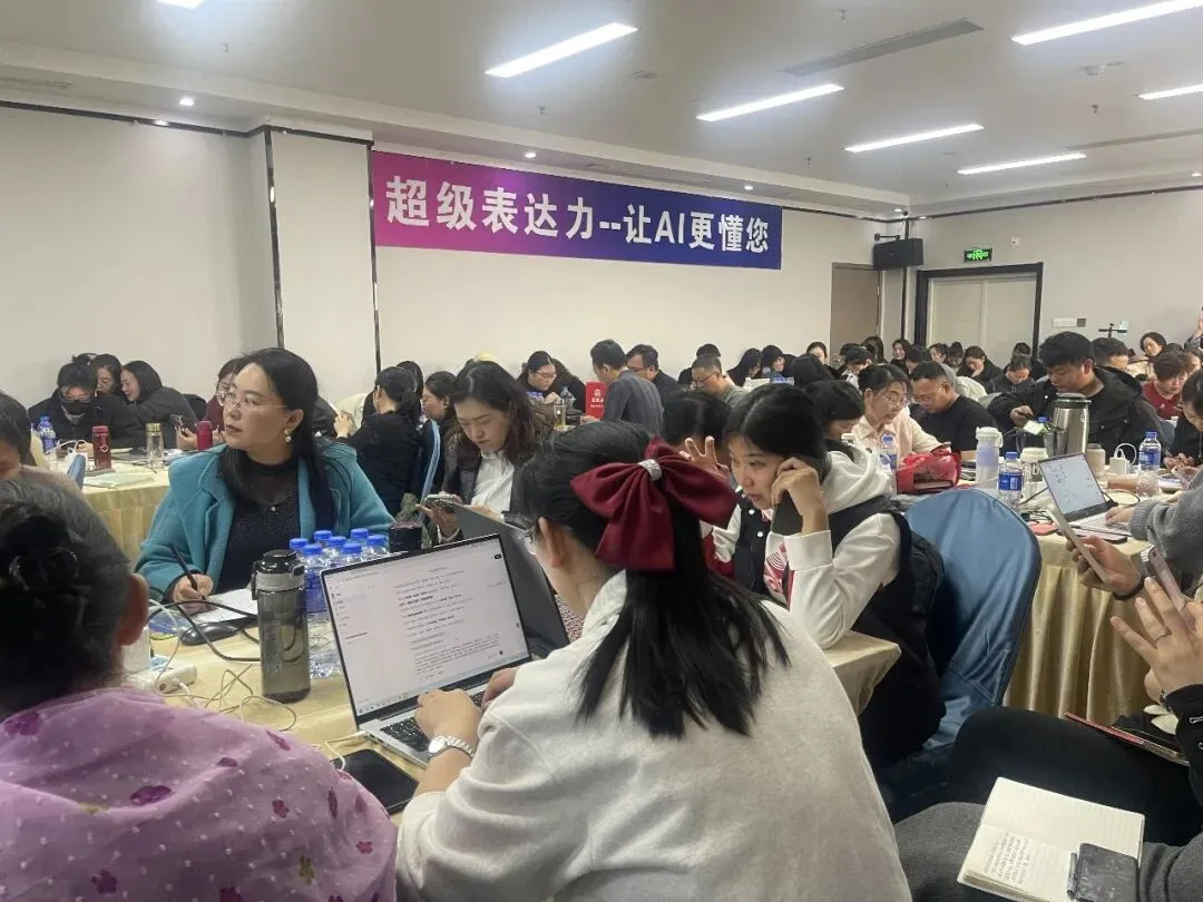 2026 年 4 月 AI 智能体获客实战营:张舰胜老师亲授,落地见效不空谈