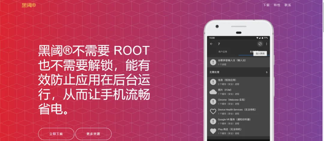 电脑技巧:推荐五款非常棒的小众软件,值得收藏!