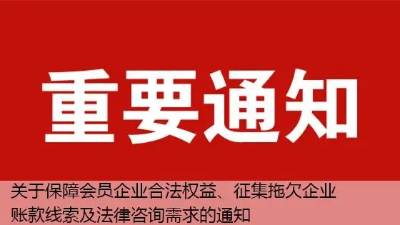四川板材市场一周简报(3.20-3.27)