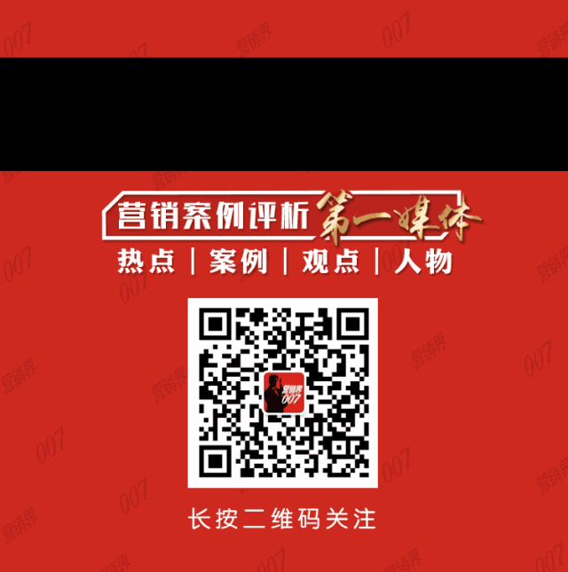 ofo:成也营销,败也营销