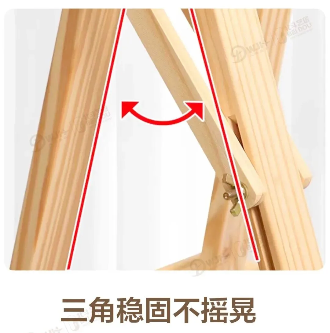 影楼获客新利器:告别一次性使用,实木画架更有价值!