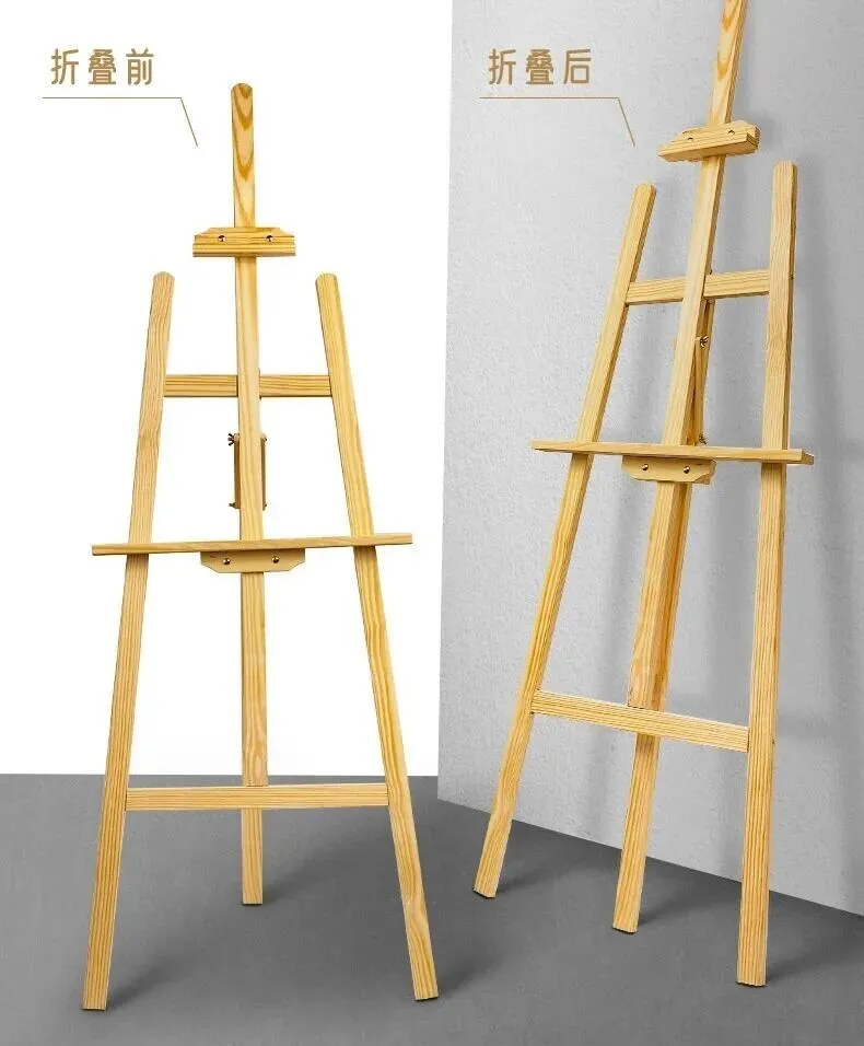 影楼获客新利器:告别一次性使用,实木画架更有价值!