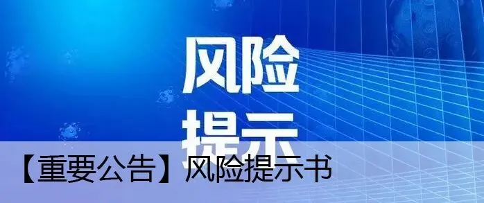 四川建筑钢材市场一周简报(3.20-3.27)