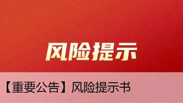 四川建筑钢材市场一周简报(3.20-3.27)