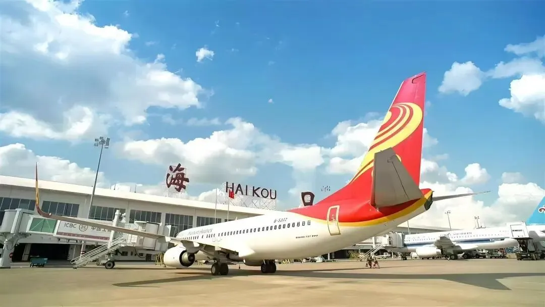 海口机场免税店销售专员