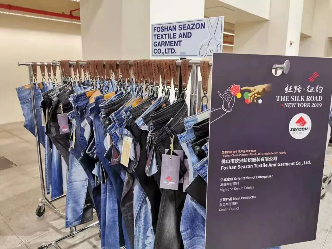 海外 | 构建优质资源,链接全球市场!Fabrics China中国流行面料走进纽约