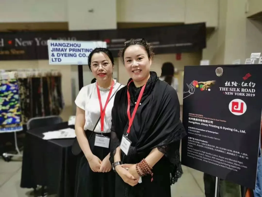 海外 | 构建优质资源,链接全球市场!Fabrics China中国流行面料走进纽约