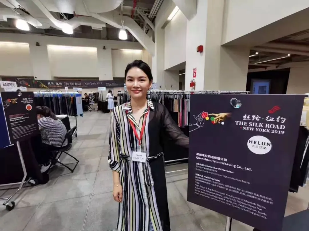 海外 | 构建优质资源,链接全球市场!Fabrics China中国流行面料走进纽约