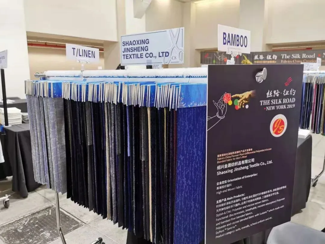 海外 | 构建优质资源,链接全球市场!Fabrics China中国流行面料走进纽约