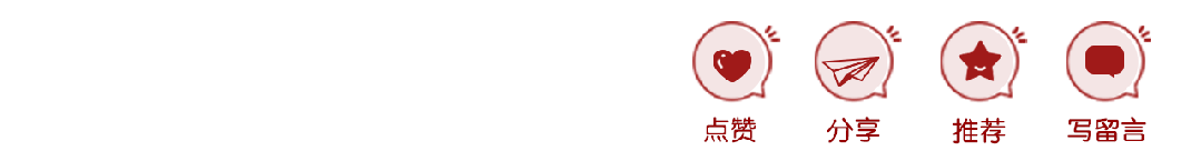 投研看市场 | 美伊地缘博弈一波三折扰动全球资本市场,国内工业企业利润改善支撑韧性