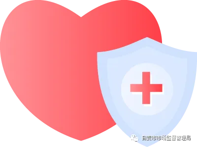 自贡市市场监管局开展规范装饰性彩色隐形眼镜经营行为专项整治行动