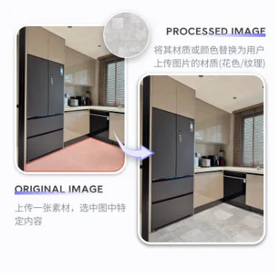 从 “拼勤奋” 到 “拼工具”:家居获客逻辑已彻底改写