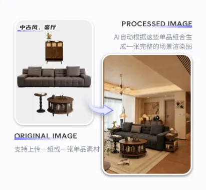 从 “拼勤奋” 到 “拼工具”:家居获客逻辑已彻底改写