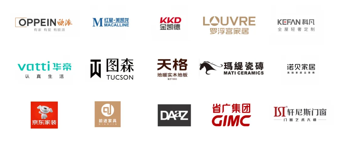 从 “拼勤奋” 到 “拼工具”:家居获客逻辑已彻底改写