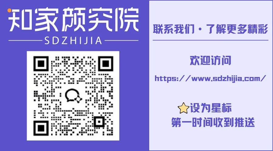 从 “拼勤奋” 到 “拼工具”:家居获客逻辑已彻底改写