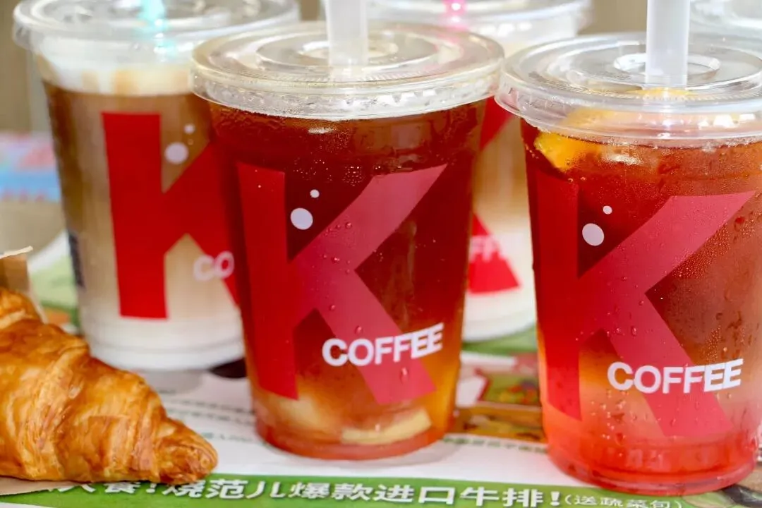 新品营销教科书!肯德基K COFFEE这波操作让人叹服