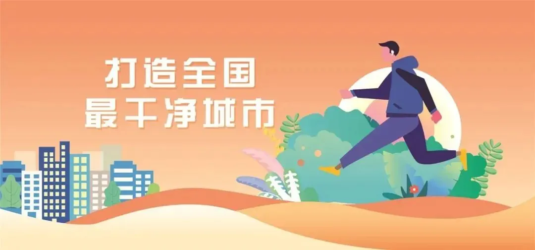 市市场监管局提示!