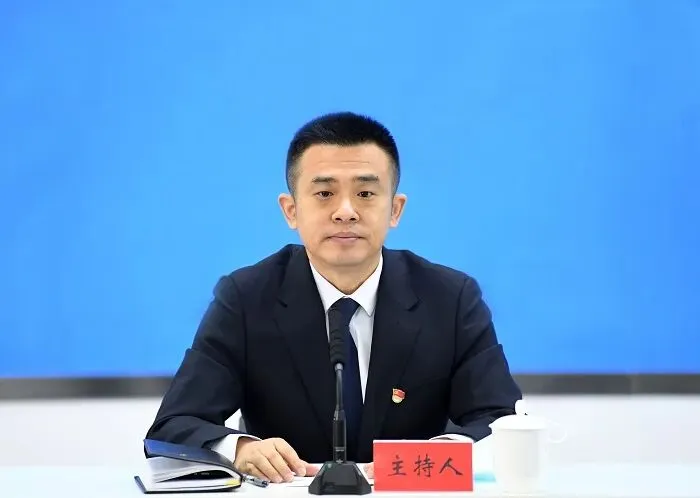 省市场监管局举行例行新闻发布会