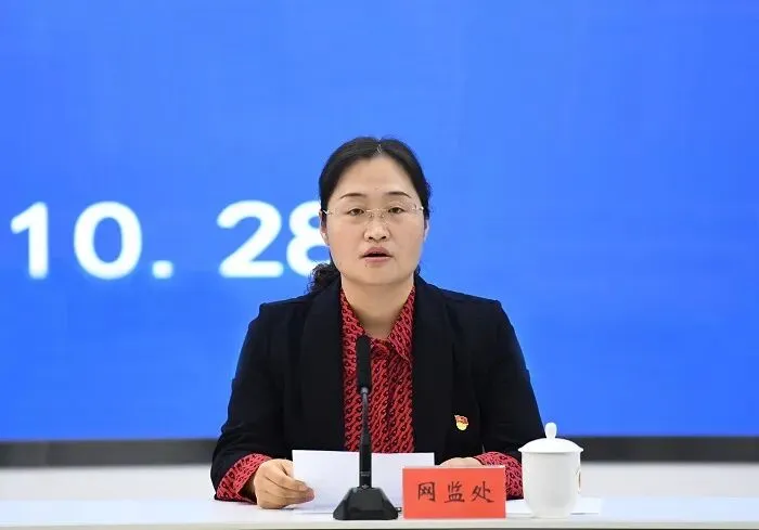 省市场监管局举行例行新闻发布会