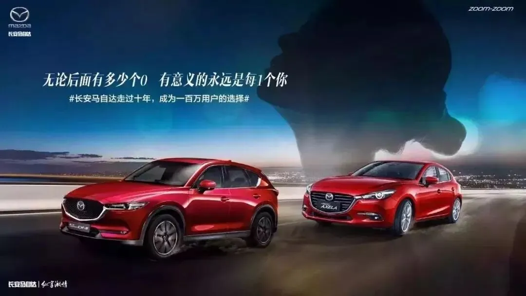 毒鸡汤一时爽,走心营销才能久处不厌