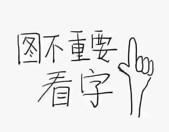 毒鸡汤一时爽,走心营销才能久处不厌