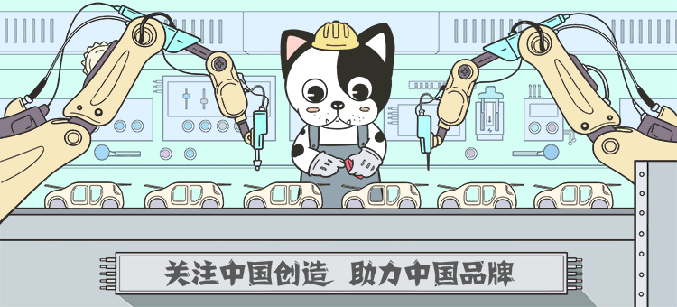 营销号描绘的“中俄跨国早餐”,靠谱吗?