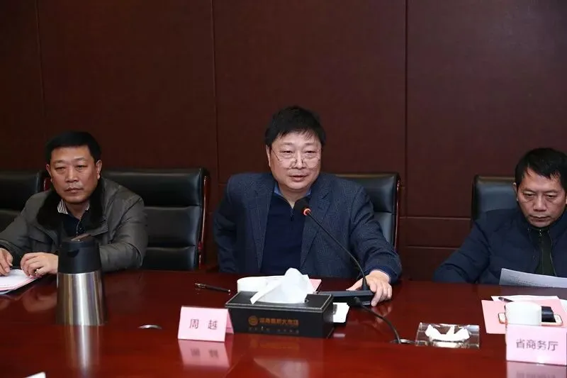 喜讯:高桥大市场市场采购贸易方式试点顺利通过联合验收