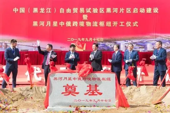 营销号描绘的“中俄跨国早餐”,靠谱吗?