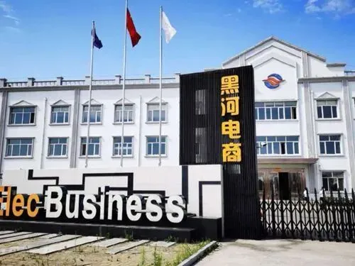 营销号描绘的“中俄跨国早餐”,靠谱吗?