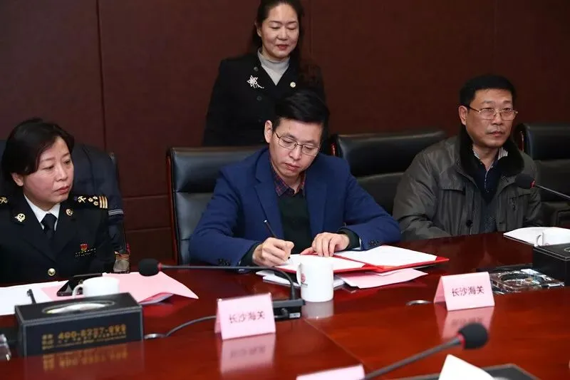 喜讯:高桥大市场市场采购贸易方式试点顺利通过联合验收