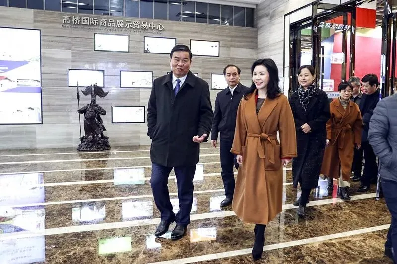 喜讯:高桥大市场市场采购贸易方式试点顺利通过联合验收