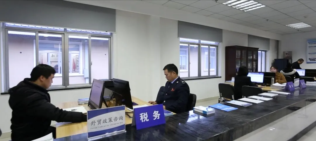 喜讯:高桥大市场市场采购贸易方式试点顺利通过联合验收