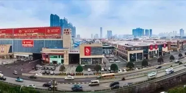 喜讯:高桥大市场市场采购贸易方式试点顺利通过联合验收