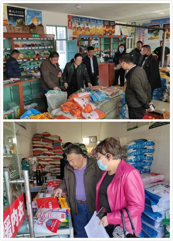 自治区种子市场督查组到鄂尔多斯市开展春季农作物种子市场专项督导检查工作