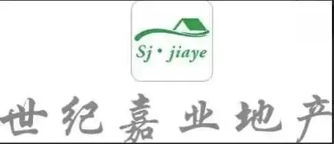 新入会员 |西安市世纪嘉业房地产营销策划有限责任公司总经理 唐子轩